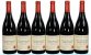 Maison Roche de Bellene, Vosne-Romanee Premier Cru, Aux Malconsorts - In Bond