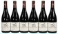 Perrot-Minot, Nuits-Saint-Georges, Les Murgers des Cras, - In Bond