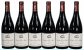 Perrot Minot, Morey-Saint-Denis Premier Cru, La Riotte - In Bond