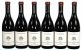 Domaine Chandon de Briailles, Pernand-Vergelesses 1er Cru, Ile des Vergelesses - In Bond