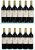 Chateau Haut-Batailley 5eme Cru Classe, Pauillac