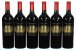 Chateau Palmer 3eme Cru Classe, Margaux