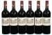 Chateau Lafite Rothschild Premier Cru Classe, Pauillac - In Bond