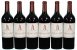 Chateau Latour Premier Cru Classe, Pauillac
