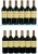 Chateau Beaumont, Haut-Medoc - In Bond