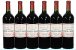 Chateau Lynch Bages 5eme Cru Classe, Pauillac - In Bond