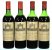 1962/1970 Chateau Leoville Las Cases 2eme Cru Classe, Saint-Julien
