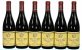 Domaine Louis Jadot, Gevrey-Chambertin Premier Cru, Combe au Moine - In Bond