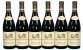 Domaine Francois Buffet, Volnay Premier Cru, Clos des Chenes - In Bond