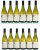 Hospices de Beaune, Meursault Premier Cru, Charmes Cuvee de Bahezre de Lanlay - In Bond