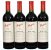 Penfolds, Bin 150 Marananga Shiraz, Barossa Valley - In Bond