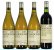 2005/2011 Ridge Mixed Lot of Red and White
