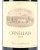 Ornellaia