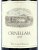Ornellaia