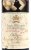 Chateau Mouton Rothschild