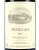 Ornellaia