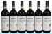 Bruno Giacosa, Barbaresco, Asili Falletto - In Bond