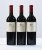 Catena, Adrianna River Stones Malbec, Tupungato Mendoza