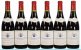 Domaine Machard de Gramont, Vosne-Romanee Premier Cru, Les Gaudichots - In Bond