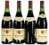 1988/1999 Vertical of Auguste Clape, Cornas