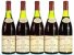 1989/1990 Vertical of Coudoulet de Beaucastel Rouge, Cotes du Rhone
