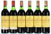 Chateau Leoville Poyferre 2eme Cru Classe, Saint-Julien
