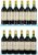 Pichon Longueville Comtesse Lalande 2eme Cru Classe, Pauillac