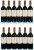 Chateau Latour Premier Cru Classe, Pauillac