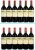 Chateau Troplong Mondot Premier Grand Cru Classe B, Saint-Emilion Grand Cru