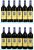 Chateau Smith Haut Lafitte Cru Classe, Pessac-Leognan