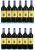 Chateau Smith Haut Lafitte Cru Classe, Pessac-Leognan - In Bond