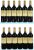 Clos des Quatre Vents, Margaux