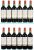 Chateau Puy-Blanquet, Saint-Emilion Grand Cru