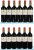 Chateau Anthonic, Moulis en Medoc - In Bond