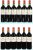 Chateau Anthonic, Moulis en Medoc - In Bond