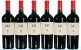 Raats, MR Mvemve Raats Compostella, Stellenbosch - In Bond
