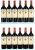 Chateau Canon la Gaffeliere Premier Grand Cru Classe B, Saint-Emilion Grand Cru