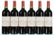 Chateau Lynch Bages 5eme Cru Classe, Pauillac