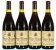 Jacqueline Jayer, Vosne-Romanee Premier Cru, Les Rouges