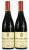 Domaine Comte Georges de Vogue, Chambolle-Musigny Premier Cru