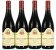 Geantet Pansiot, Charmes-Chambertin Grand Cru