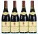 Alain Hudelot-Noellat, Clos de Vougeot Grand Cru