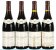 Frederic Esmonin, Griotte-Chambertin Grand Cru