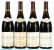 Frederic Esmonin, Mazis-Chambertin Grand Cru