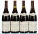 Frederic Esmonin, Ruchottes-Chambertin Grand Cru, Ruchottes Chambertin