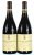 Domaine des Lambrays, Clos des Lambrays Grand Cru