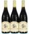 Domaine Pierre Usseglio, Chateauneuf-du-Pape, de Mon Aieul