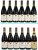 1986/1997 Mixed Case of Chateauneuf-du-Pape