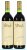 Jim Barry, The Armagh Shiraz, Clare Valley