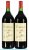 Christian Moueix, Dominus Cabernet Sauvignon, Napa Valley (Magnums) - In Bond
